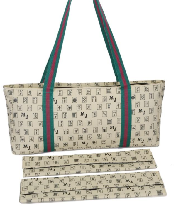 Beige Over the Shoulder MahJongg Soft Carrying Case